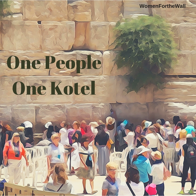 One People One Kotel